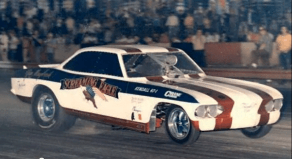 Fieldtrip!!! Inseminatie in de kliniek, deel 1